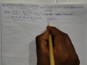 Preview 4 of Solve this math question set 3 for class 10 episode no 8