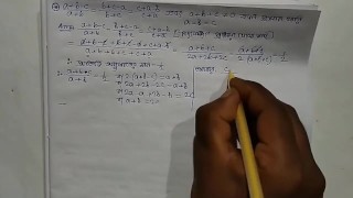 Solve this math question set 3 for class 10 episode no 8