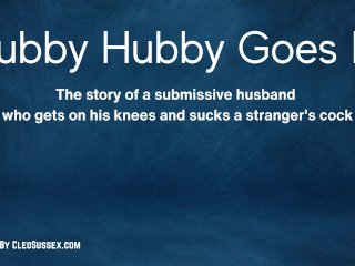 SUBMISSIVE HUSBAND SUCKS_COCK - Audiobook, English Voice