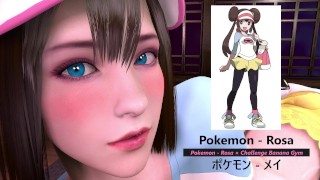 Pokemon Rosa Desafío Banana Gimnasio Versión Lite