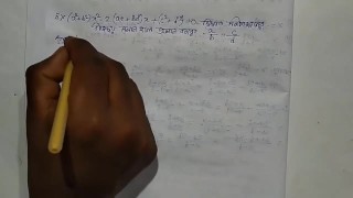 Ecuación cuadrática Matemáticas Resolver esta pregunta de matemáticas set 4 para clase 10-episodio no1 (Pornhub)