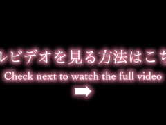 年下痴女がコスプレしてM男くんを骨抜き悶絶射精♡ 日本人/アジア人/射精管理/寸止め/顔面騎乗/手コキ/素人/M男/S女/変態