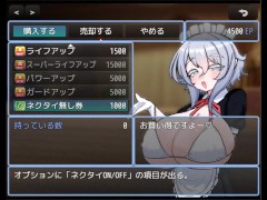 VS乳魔 エナノ編 体験版 序盤プレイ動画 - Screenshot 2 of 16 - Doujin Game