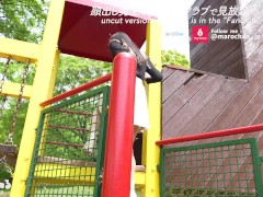 素人巨乳女子大生と公園デート♡汗だくで濃厚中出しセックスで痙攣イキ　日本人　フェラ　カップル　主観　おっぱい　スタイル抜群　美女　ハメ撮り　個人撮影　手コキ　無修正　まろちゃんねる - Screenshot 3 of 16 - Outside