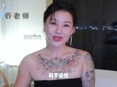 【喷泉乔老师】两性健康：做完爱头晕是肾虚吗？肾虚有什么表现呢？添加 获取更多信息 - Screenshot 16 of 16 - 阳痿