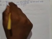 Preview 2 of Quadratic factor Math Solve this math question set 4 for class 10-episode no 4 (Pornhub)