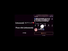 【縦動画】巨乳の騎乗位ディルドオナニーで連続絶頂/日本人カップル/素人 - Screenshot 15 of 16 - 日本人