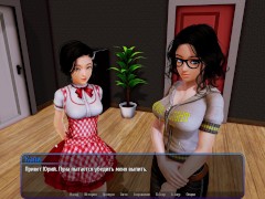 Complete Gameplay - Harem Hotel, Part 41