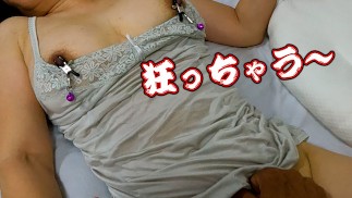 Hentai Busty Japanese MILF!! Brain Melt Orgasm by Portio! Please bully me!　(^^♪