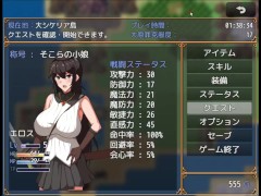 走れエロス 体験版 序盤プレイ動画 - Screenshot 11 of 16 - Doujin Game