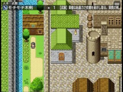 走れエロス 体験版 序盤プレイ動画 - Screenshot 14 of 16 - Doujin Game