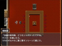 走れエロス 体験版 序盤プレイ動画 - Screenshot 6 of 16 - Big Boobs
