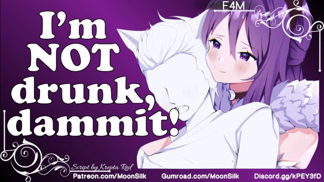 [F4M] Manticore Ravishes You [Part 2] [Manticore x Neko] [Established Relationship] [Oni Sake]