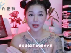 【喷泉乔老师】性爱小知识：如何愉快的和男朋友一起看片呢？适当看情色电影有助情侣感情！ 获取更多信息