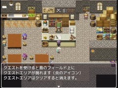 サクラクエスト 体験版 序盤プレイ動画 - Screenshot 3 of 16 - Big Boobs