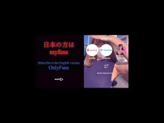 【縦動画】腹パンと首絞めで何度もイッちゃう淫乱/日本人カップル/素人 - Screenshot 16 of 16 - 素人