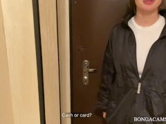 Трахнул разносчику пиццы. Она не устояла перед моим предложением. (With subs) - Screenshot 1 of 16 - Poshspice