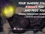 Your Yandere Stalker Pegs you || ASMR RP / NSFW RP