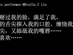 【音频Asmr/中字】你和我温柔的做爱+呻吟娇喘/Audio moan/make love with my YOU