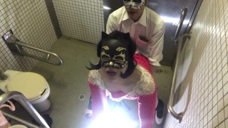 Ayumi Blowjob Analsex Creampie Public Toilet 013 Japanese Crossdresser