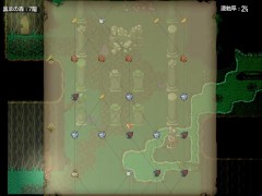 君はこの夢から目覚めない 体験版 序盤プレイ動画 - Screenshot 13 of 16 - Ruis Game Room
