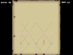 君はこの夢から目覚めない 体験版 序盤プレイ動画 - Screenshot 15 of 16 - Ruis Game Room
