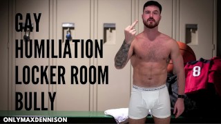 Gay humiliation - locker room bully