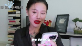 Mr. Fountain Qiao Sexuelle Gesundheit Wie Sie Ihre Freundin Beim Sex Glücklich Machen Welche Techniken Gibt Es, Um Ihre