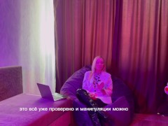 МИНЕТ. ОРАЛЬНЫЕ ЛАСКИ. Как сделать  МИНЕТ мужчине? - Screenshot 13 of 16 - оргазм