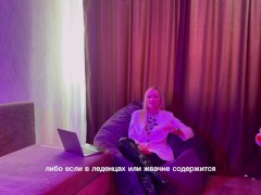 МИНЕТ. ОРАЛЬНЫЕ ЛАСКИ. Как сделать  МИНЕТ мужчине? - Screenshot 15 of 16 - мужчина