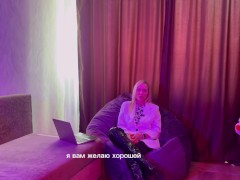 МИНЕТ. ОРАЛЬНЫЕ ЛАСКИ. Как сделать  МИНЕТ мужчине? - Screenshot 16 of 16 - минет