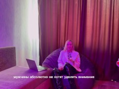 КАК УДОВЛЕТВОРИТЬ ЖЕНЩИНУ В ПОСТЕЛИ? - Screenshot 11 of 16 - оргазм
