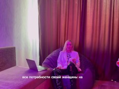 КАК УДОВЛЕТВОРИТЬ ЖЕНЩИНУ В ПОСТЕЛИ? - Screenshot 13 of 16 - сихологияженщин