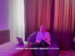 КАК УДОВЛЕТВОРИТЬ ЖЕНЩИНУ В ПОСТЕЛИ? - Screenshot 6 of 16 - оргазм