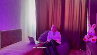 КАК УДОВЛЕТВОРИТЬ ЖЕНЩИНУ В ПОСТЕЛИ?