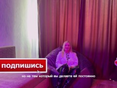 КАК СДЕЛАТЬ ЛУЧШИЙ КУННИЛИНГУС ЖЕНЩИНЕ? - Screenshot 1 of 16 - куни