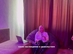 КАК СДЕЛАТЬ ЛУЧШИЙ КУННИЛИНГУС ЖЕНЩИНЕ? - Screenshot 11 of 16 - куни