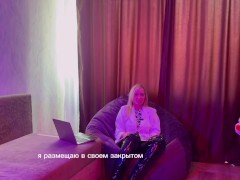 КАК СДЕЛАТЬ ЛУЧШИЙ КУННИЛИНГУС ЖЕНЩИНЕ? - Screenshot 15 of 16 - оральныйсекс
