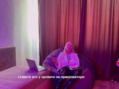 КАК СДЕЛАТЬ ЛУЧШИЙ КУННИЛИНГУС ЖЕНЩИНЕ? - Screenshot 7 of 16 - куннилингус