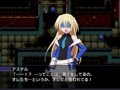 その後、勇者の姿を見た者はいない 体験版 序盤プレイ動画 - Screenshot 14 of 16 - Doujin Game