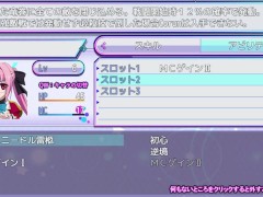 その後、勇者の姿を見た者はいない 体験版 序盤プレイ動画 - Screenshot 15 of 16 - Big Boobs