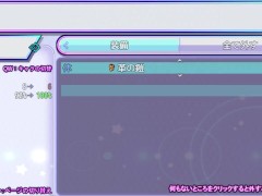 その後、勇者の姿を見た者はいない 体験版 序盤プレイ動画 - Screenshot 9 of 16 - Ruis Game Room