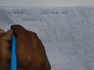 Trigonometric Basic Math Episode Number 1 (Pornhub)