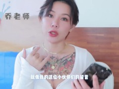 【喷泉乔老师】两性健康：肛交到底爽在哪里？为何无数男人如此痴迷？走后门是真的有多爽？添加  获取更多信息 - Screenshot 2 of 16 - 走后门