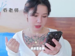 【喷泉乔老师】两性健康：肛交到底爽在哪里？为何无数男人如此痴迷？走后门是真的有多爽？添加  获取更多信息 - Screenshot 6 of 16 - 肛交
