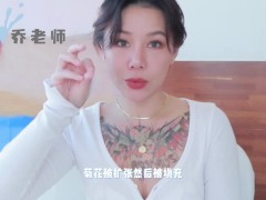 【喷泉乔老师】两性健康：肛交到底爽在哪里？为何无数男人如此痴迷？走后门是真的有多爽？添加  获取更多信息 - Screenshot 8 of 16 - 爆菊