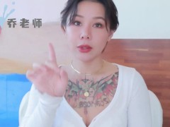 【喷泉乔老师】两性健康：肛交到底爽在哪里？为何无数男人如此痴迷？走后门是真的有多爽？添加  获取更多信息 - Screenshot 9 of 16 - 早泄