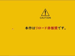 エスケープルーム -無知な彼女は今日も買われる- 体験版 序盤プレイ動画 - Screenshot 1 of 16 - Ruis Game Room