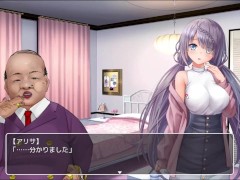 エスケープルーム -無知な彼女は今日も買われる- 体験版 序盤プレイ動画 - Screenshot 15 of 16 - Big Boobs
