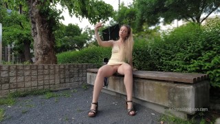 Flashing One's Pussy In Public While Wearing An Outdoor Upskirt